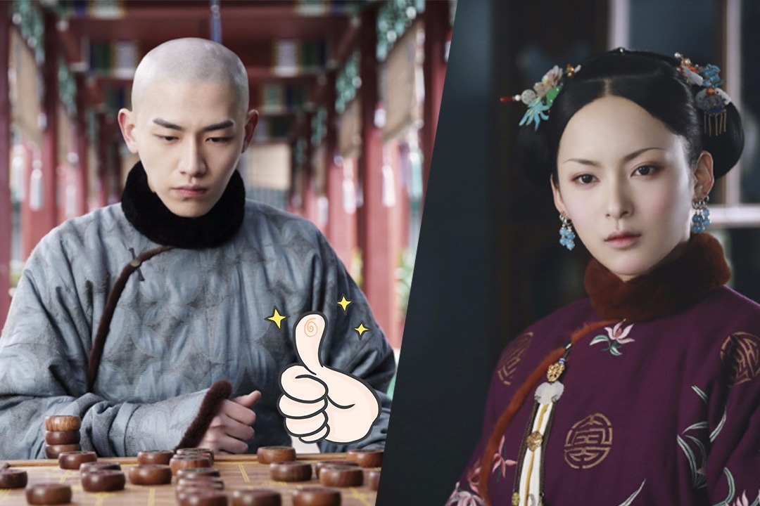 《梦回》卤蛋十四驯兽式爱情!茗蕙秒变听话小猫