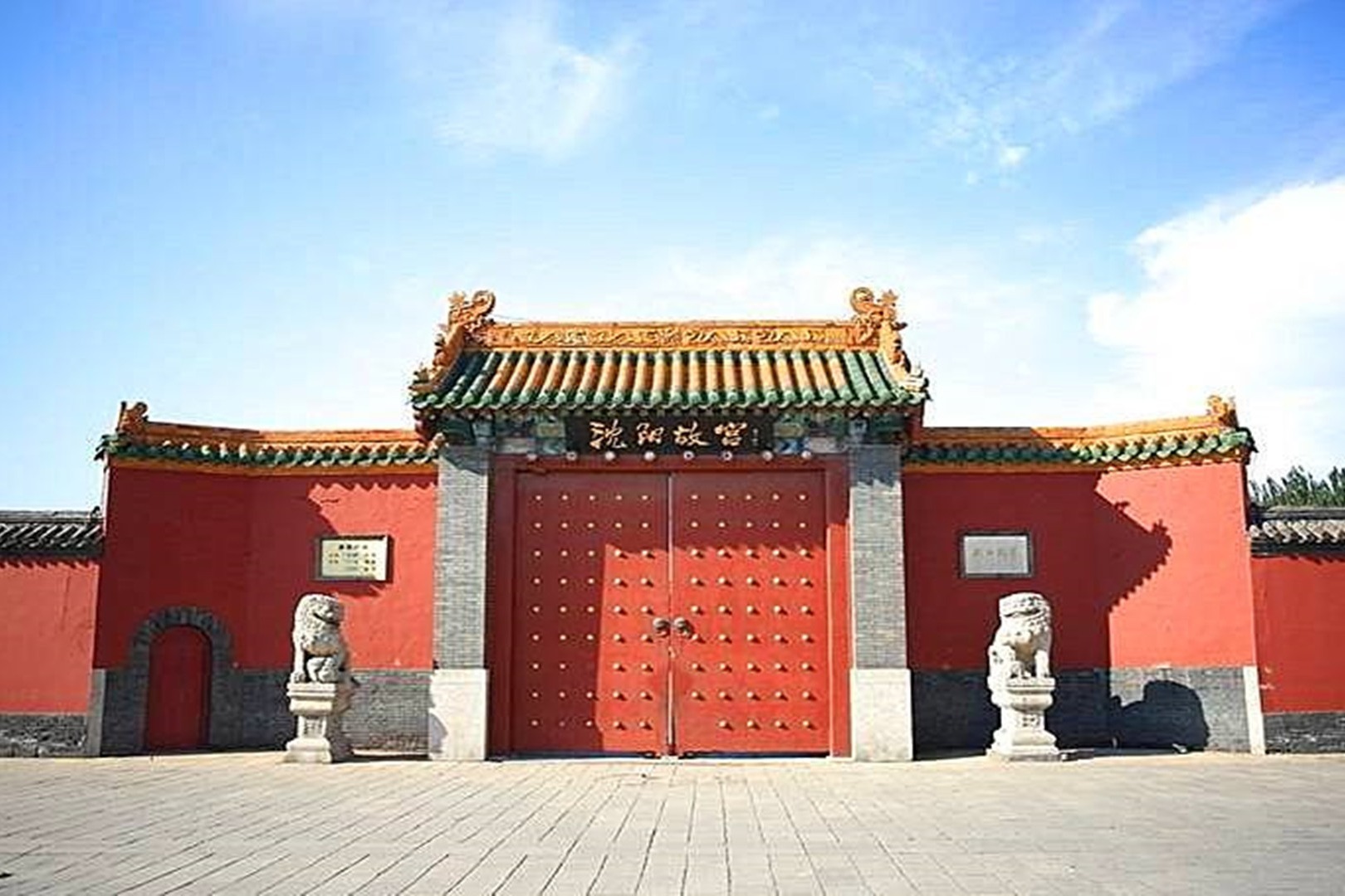 东北是清朝的“龙兴之地”，为何到了清末这个地方反而守不住呢？