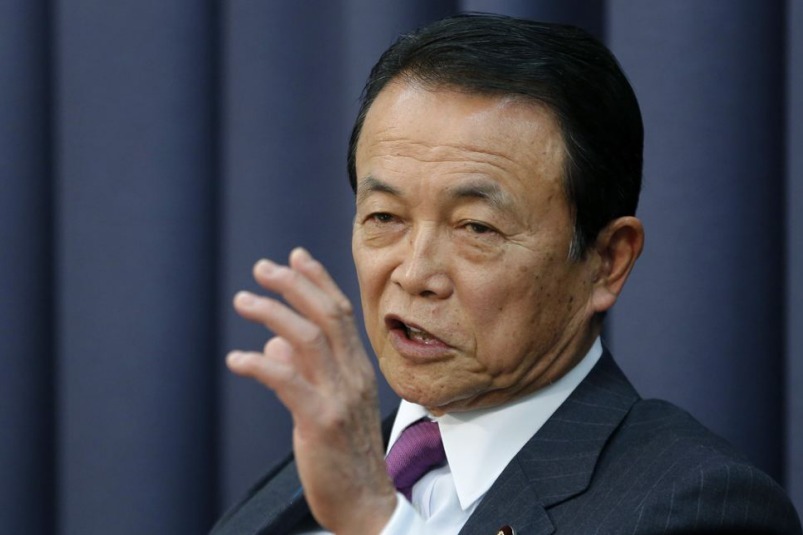 日本只有一个民族？日本短命首相再惹是非，明知故犯？