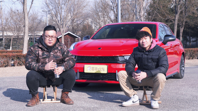 红色领克03，让男主持愤然离场！