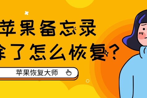 如何复原微信记录_微信聊天记录怎么能复原_微信如何复原聊天记录