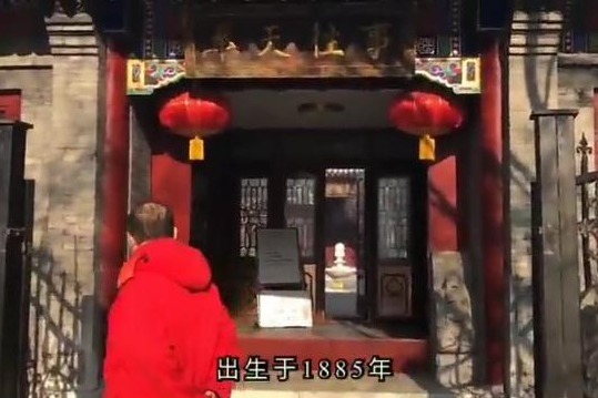 实拍辽宁沈阳杨宇霆公馆旧址，杨常事件中的大人物