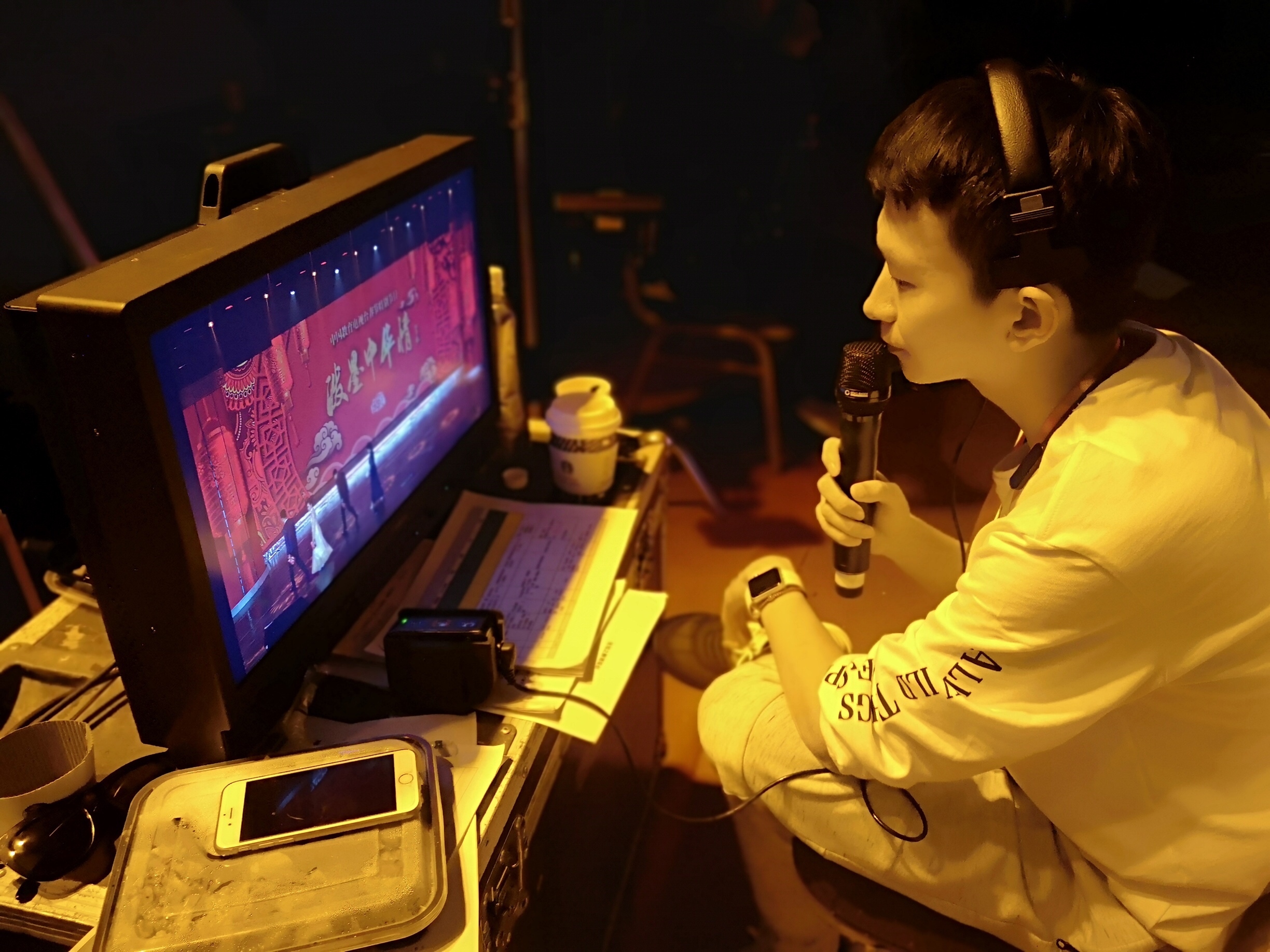 赵子豪导演-走进直播间,畅聊颂国学