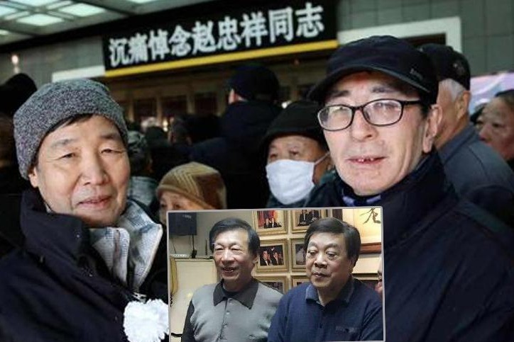 赵忠祥卖画住豪宅?好友在遗体告别式上辟谣