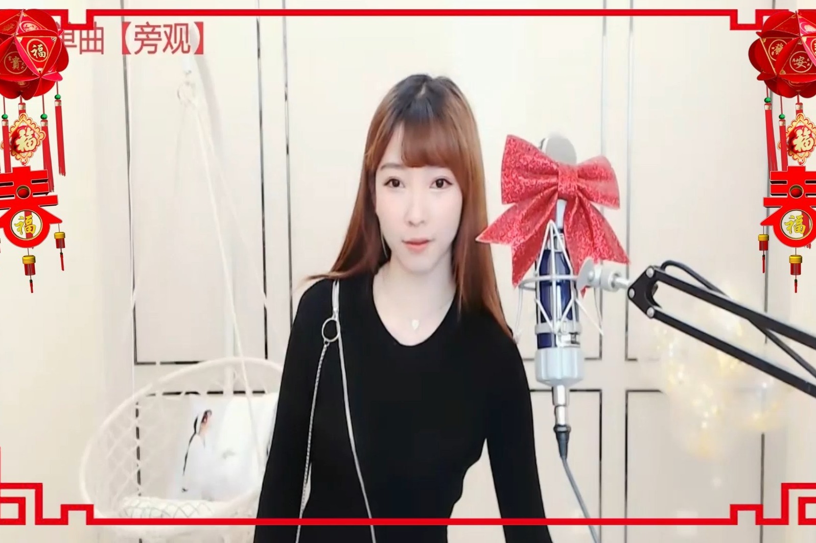 美女主播杨大爷演唱歌曲《拥抱你离去》伤感旋律,动人心弦!_凤凰网视频_凤凰网
