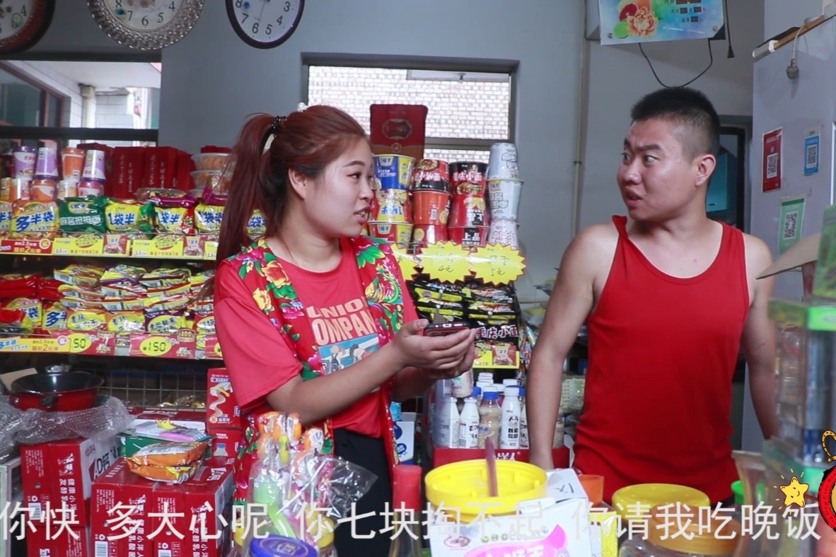 北京 | 如何用正确的姿势在三源里菜市场买菜 - 知乎