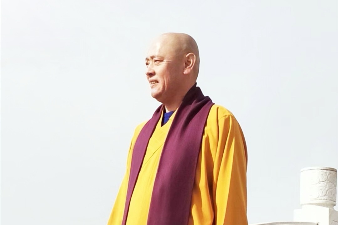 宏圆法师性色真空性空真色