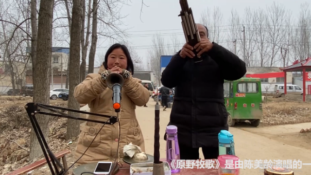 唢呐版歌曲《原野牧歌》，唢呐女团长亲自演奏，你听听美不美？