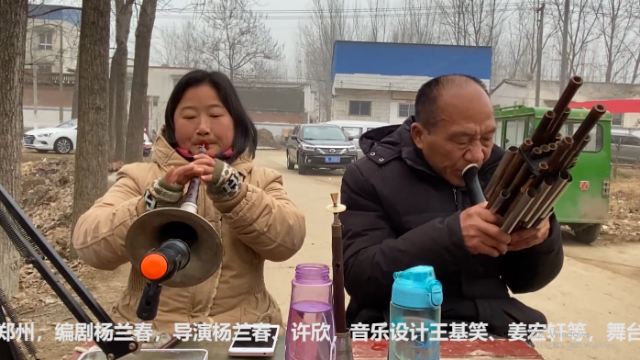 美女唢呐演奏豫剧朝阳沟永远的经典听着真是美