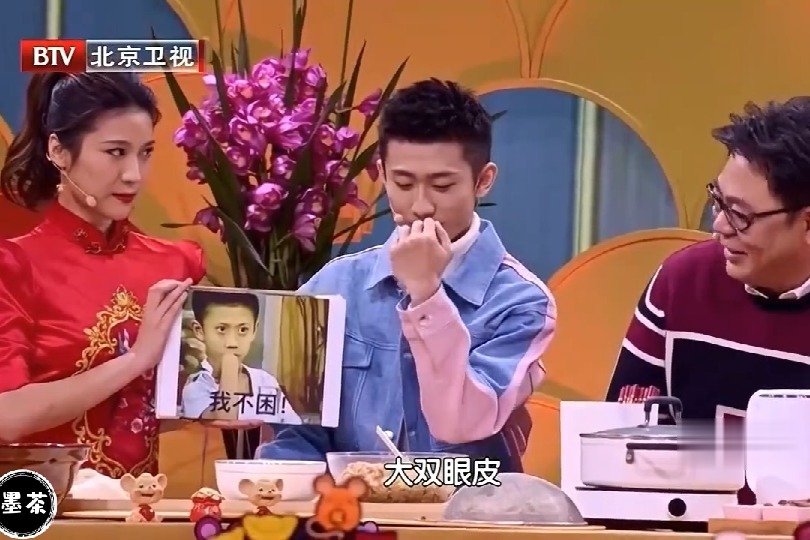 北京春晚： 大家好我叫夏冰雹，家有儿女16年后重聚，变化太大