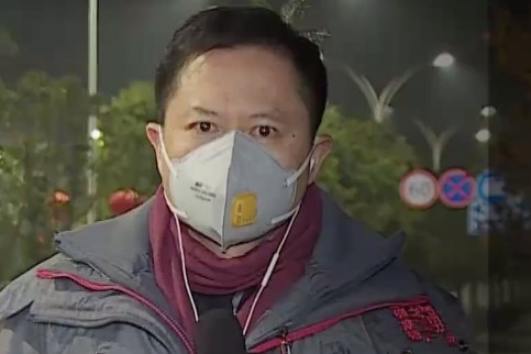 成都商铺火灾后续