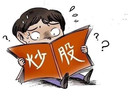 股市大跌后再大笔加仓，过几天再涨再卖不就可以？为什么买的人少