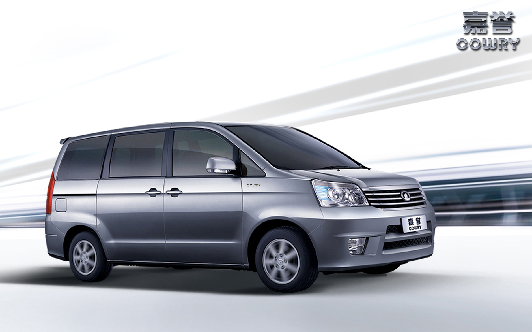 独家猎头年前挖角忙长城汽车进军mpv已经开展研发