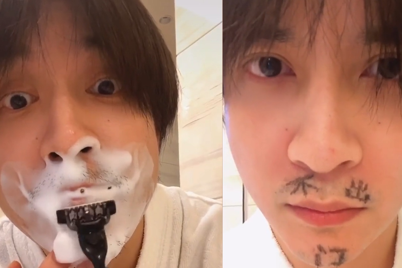 操碎心薛之谦把胡子剃成不出门造型喊话再无聊也别出门