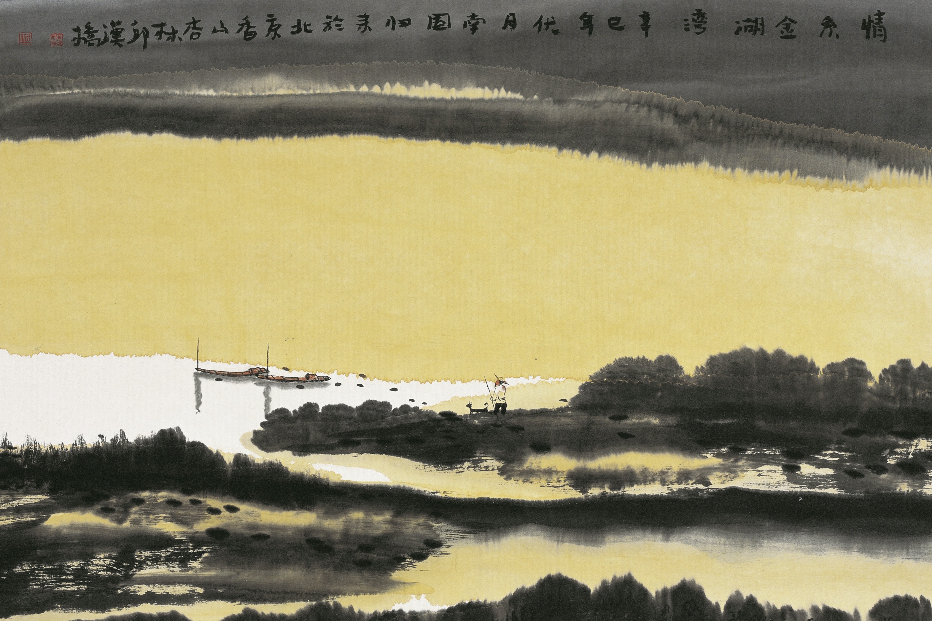 画家邱汉桥山水画如弹奏着的音乐使人陶醉令人难以忘怀