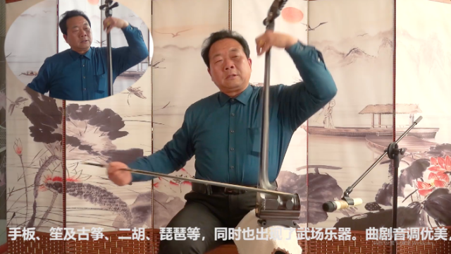 民间高人来了，曲胡独奏河南曲剧曲牌《双叠翠》，你听听美不美？