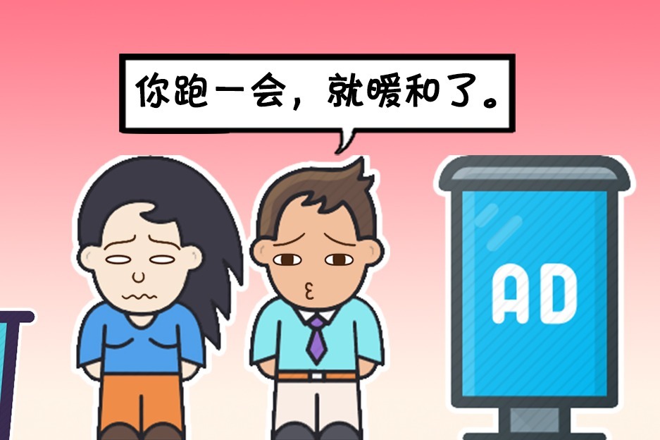 楚楚嫌弃子阳不浪漫,子阳却不理会_凤凰网视频_凤凰网
