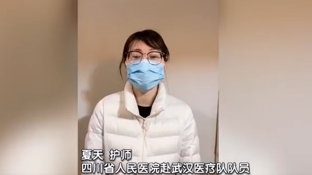 今日元宵！抗“疫”一线战士们发来满满的祝福