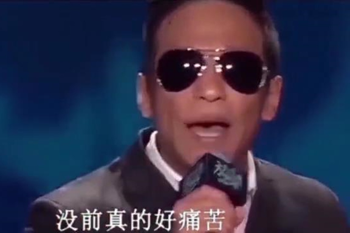 超级搞笑歌曲：没钱真的好痛苦