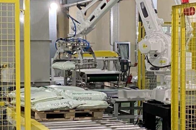 巩固镍盐统领地位！金川集团氯化镍生产线投产