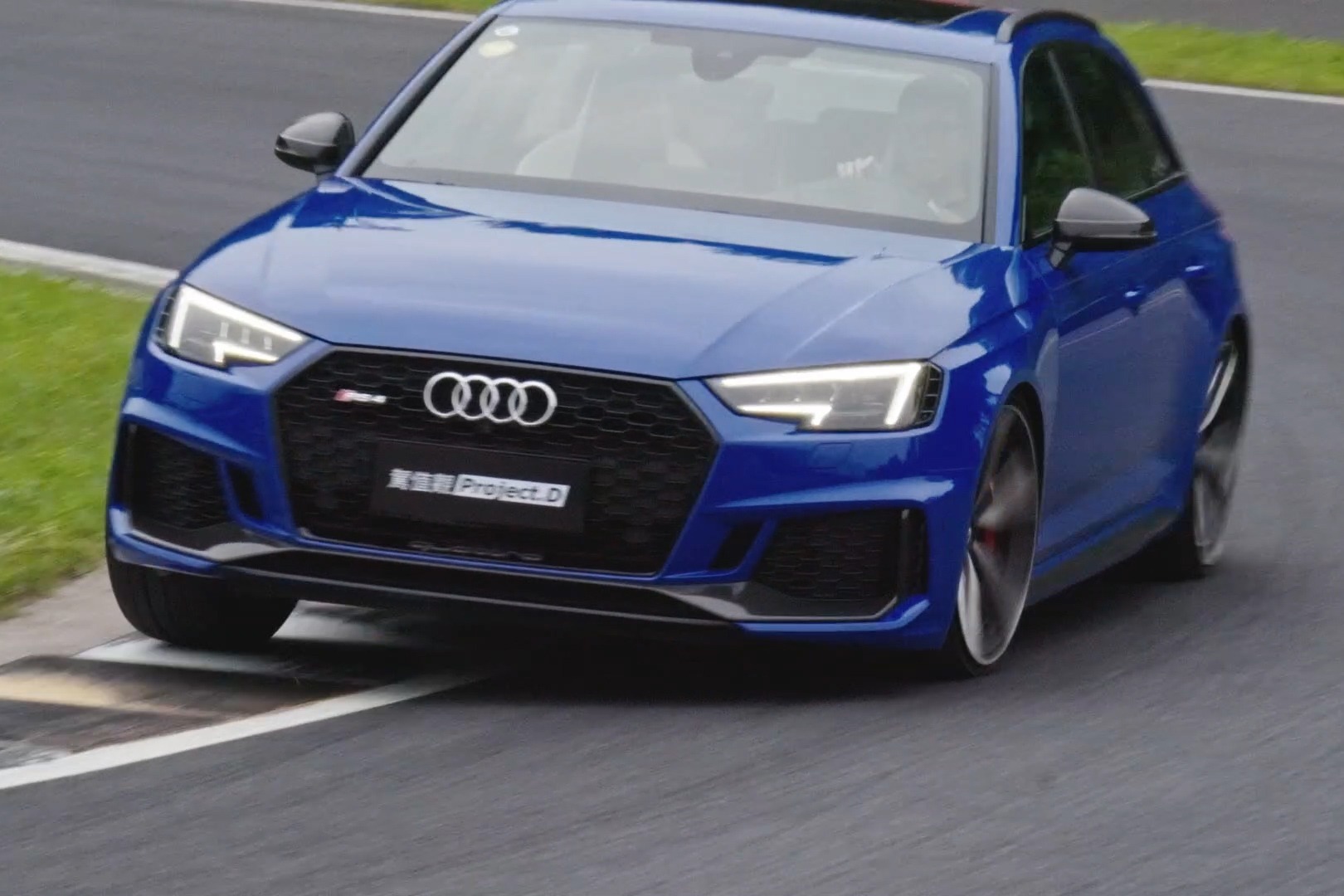 YYP颜宇鹏试驾奥迪RS4 ,这是一台让他全面沦陷的车?