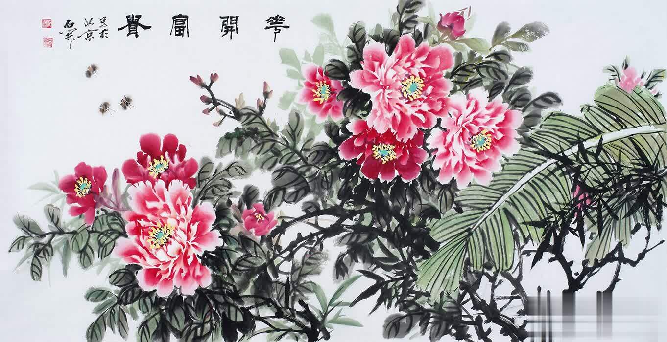 国画花鸟作品,构图大气,层次分明,以很细腻的绘画手法呈现出牡丹的
