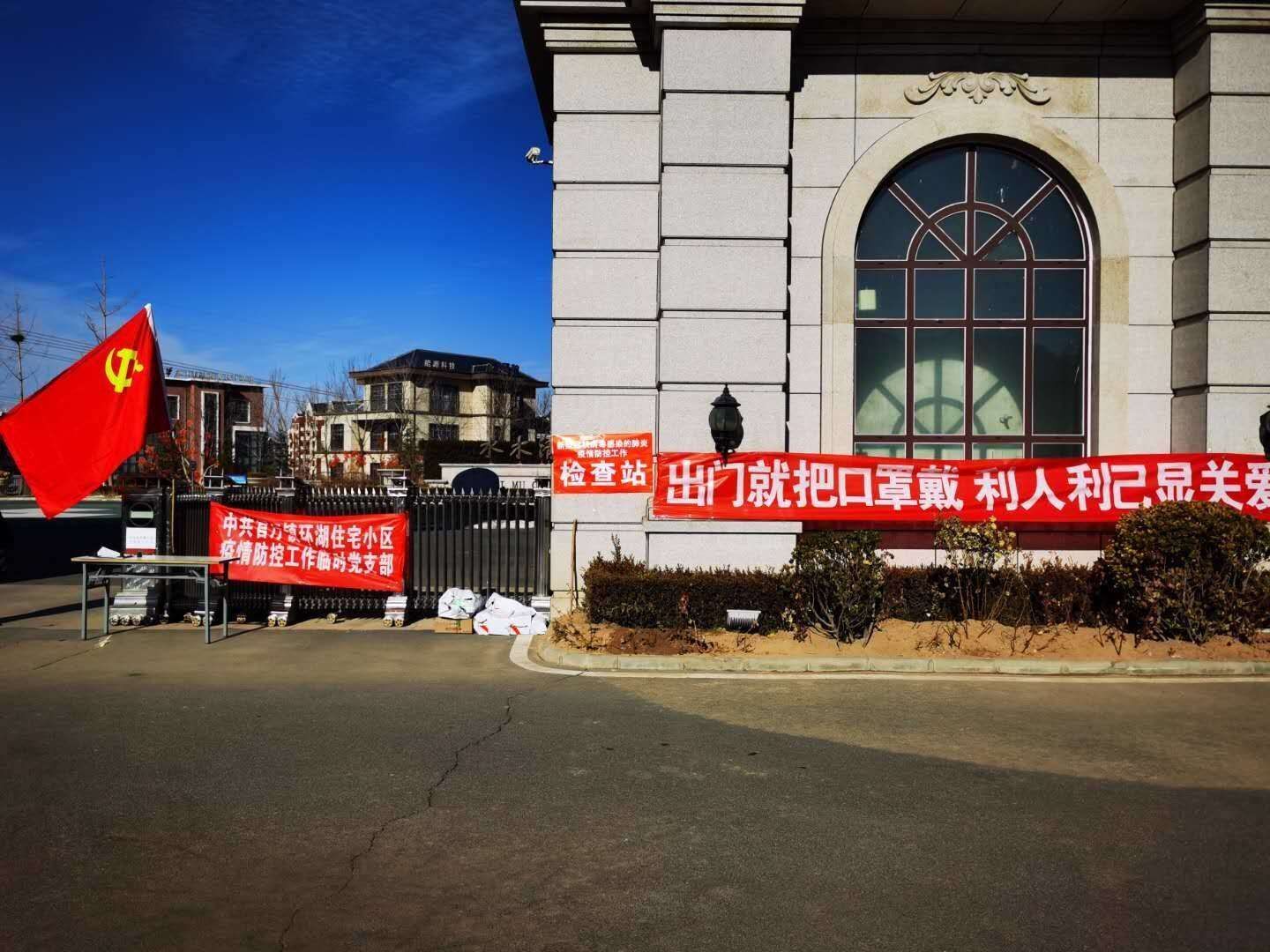 疫情当前,人总是在寻求安全感,比如口罩,比如观澜