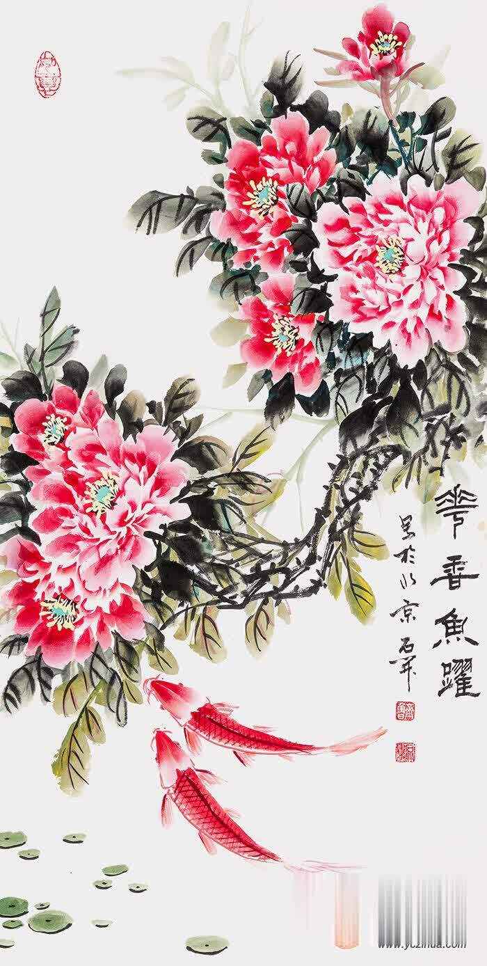 石开三尺竖幅牡丹鲤鱼图《花香鱼跃》
