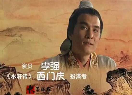 98版《水浒传》“西门庆”近照曝光，60岁依然活跃在演艺圈