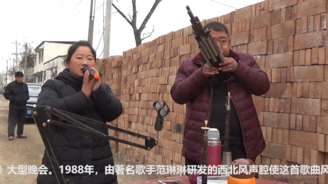 民间大神演唱歌曲《黄土高坡》，劲爆歌曲，听着真过瘾！