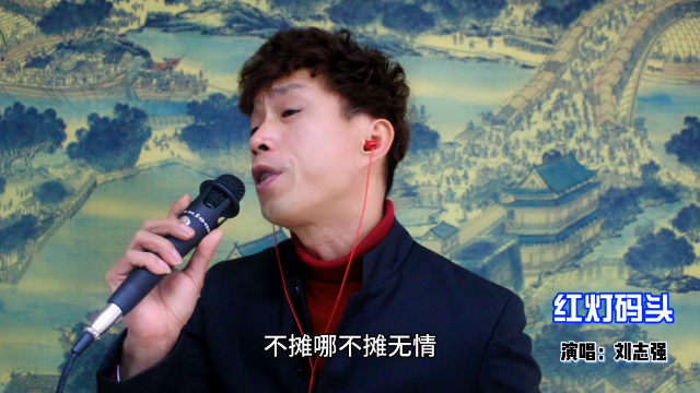 【剪辑版】重温一首闽南语经典歌曲《红灯码头