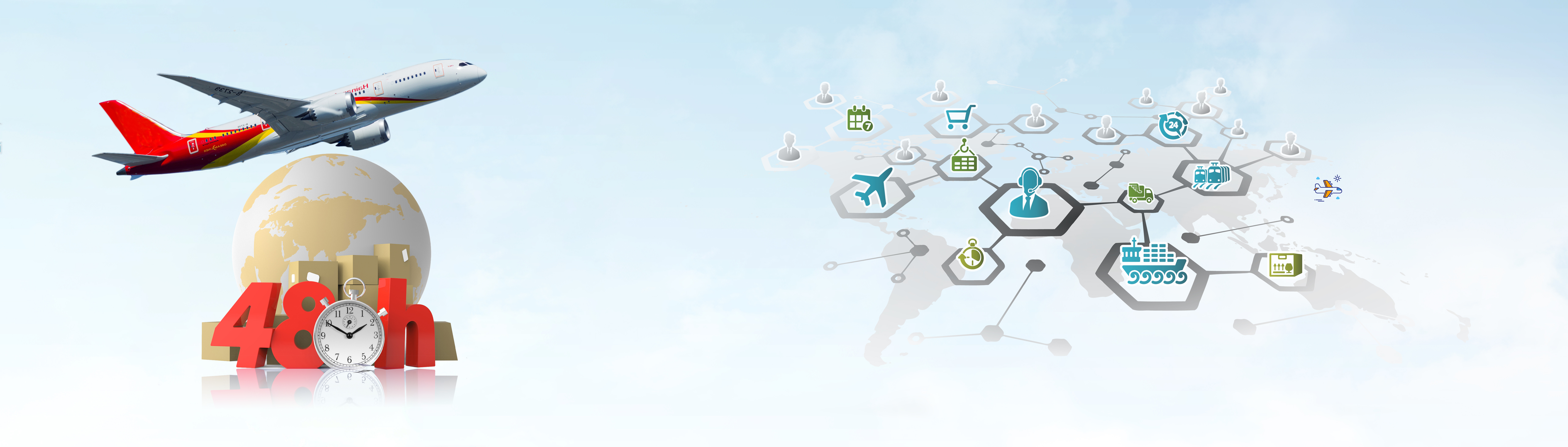 跨境电商企业如何解决疫情影响下的物流问题?__凤凰网