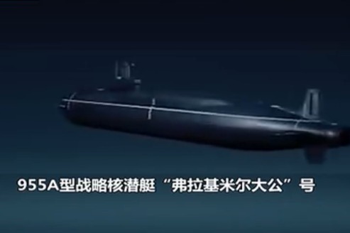 专家：“北风之神”级潜艇小步快跑 有望成为俄与美博弈的压舱石