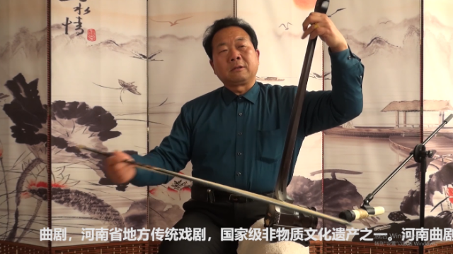 民间高人曲胡独奏《曲剧曲牌》，欢快的节奏，听着真是享受！