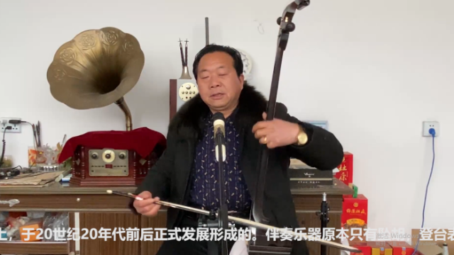 民间大神自拉自唱曲剧丁郎认父高手在民间听着真过瘾