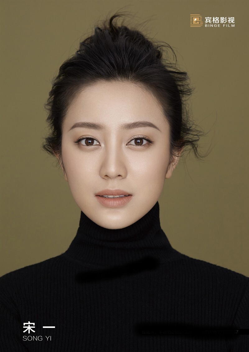 小品中饰演孕妇的演员宋一毕业于北京现音表演系本科