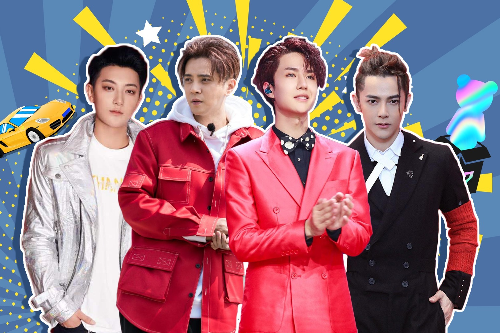 爱豆收藏界的高玩指导知多少黄子韬罗志祥限量版玩具堆满屋