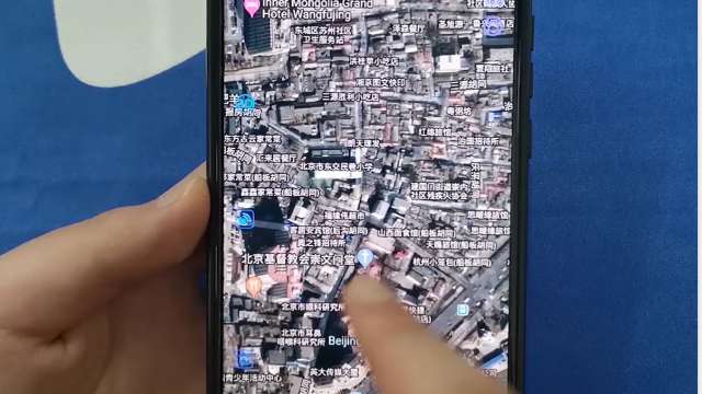 打开手机这隐藏功能，可以看到自家屋顶、女友家的窗户！太清晰了