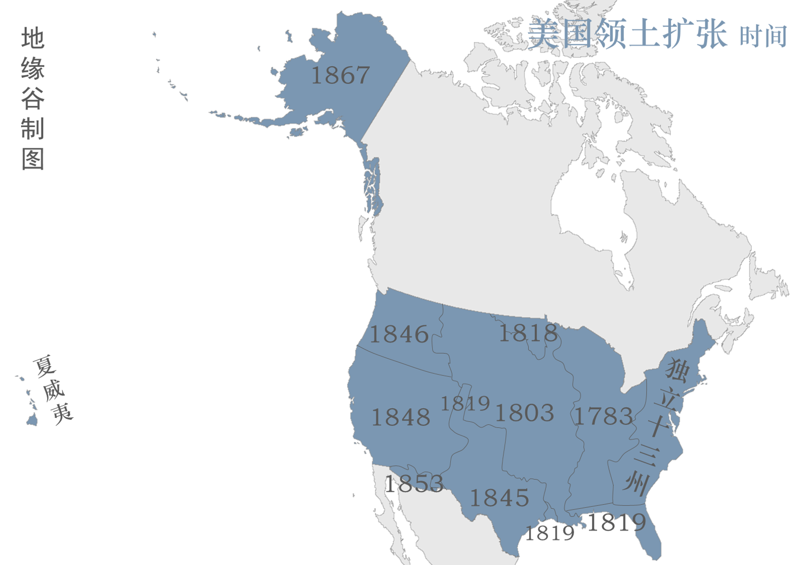 美国巅峰版图图片