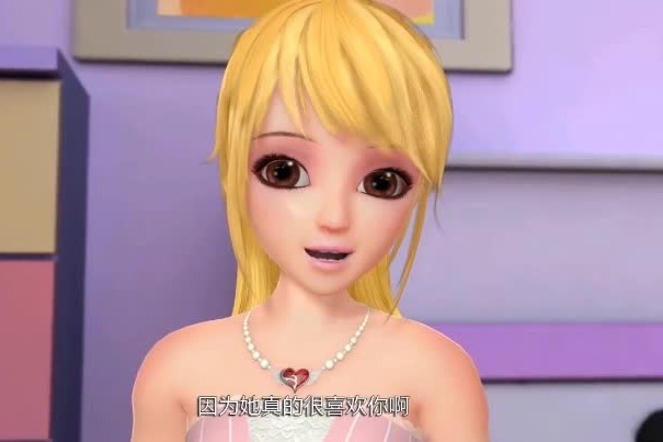 爱精灵乐吉儿哈比妈妈喜欢塔米魔女中了毒银针她们可怎么办