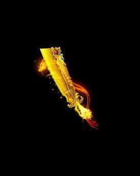 真·七彩屠龙真·黄金屠龙真·绿毒屠龙