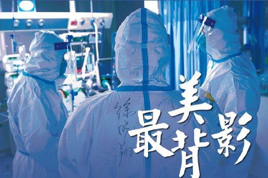 景区致敬“最美逆行者”：秦皇岛沙雕海洋乐园门票免费