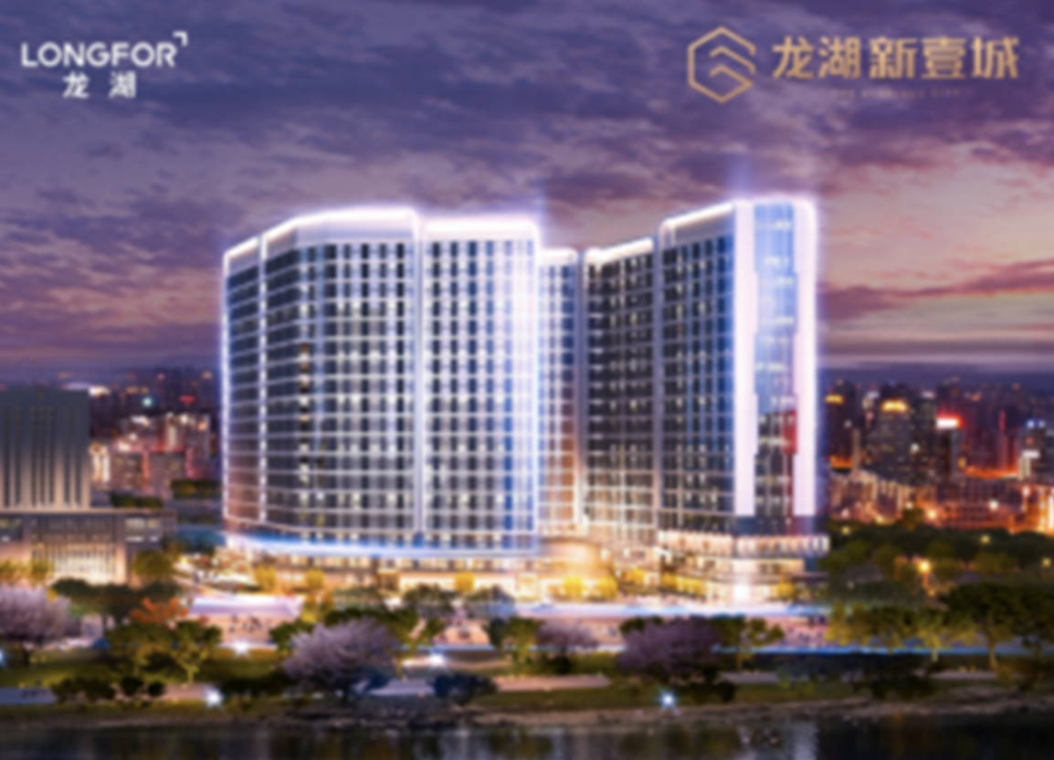 龙湖新壹城|LOFT投资“钱”景十足 臻稀价值不言而喻__凤凰网