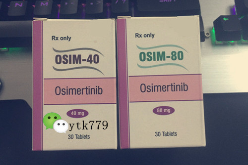 印度泰瑞沙:来自印度卡布宁制药,粉色包装,也被称为粉盒奥希替尼.