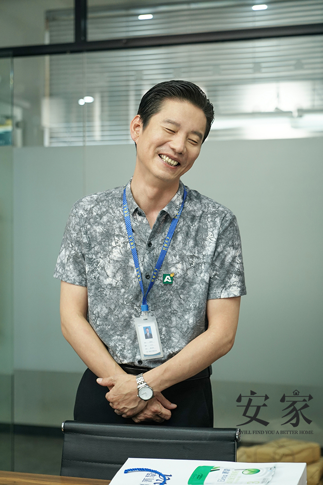 杨皓宇《安家》开播 犀利逗趣演绎职场“老油条”__凤凰网
