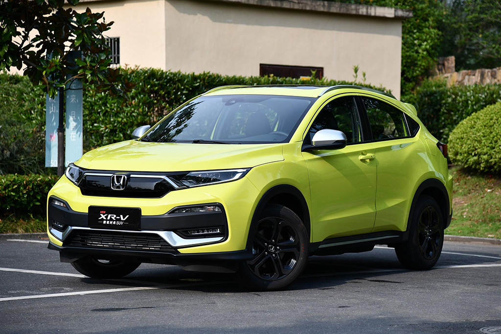 2020款东风本田xrv上市售价12791759万元