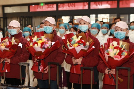 甘肃省妇幼保健院支援湖北医疗队出征