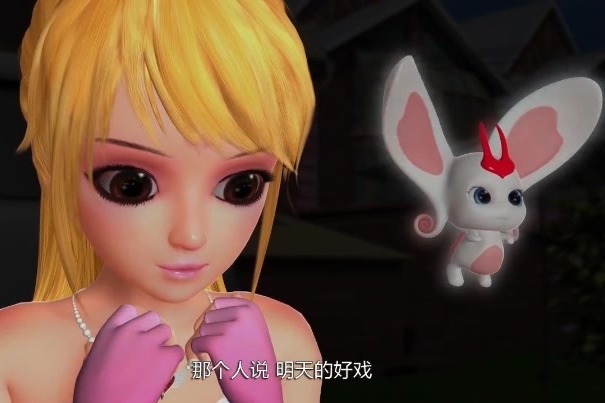 爱精灵乐吉儿为神秘人的话担忧,哈比妈妈的厨艺依然那么差