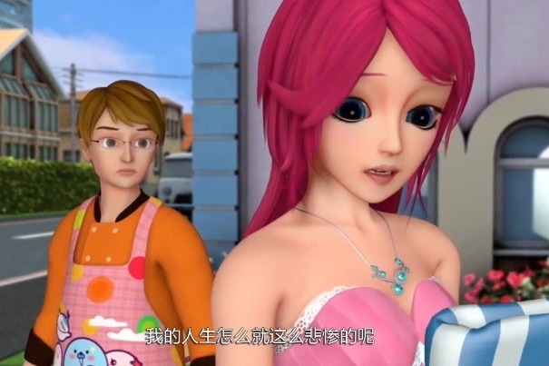 爱精灵乐吉儿哈比妈妈觉得塔米魔女不喜欢自己她躲进了房间