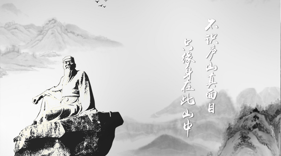儒家与墨家并列为两大显学!墨子为何却被大家所遗忘__凤凰网